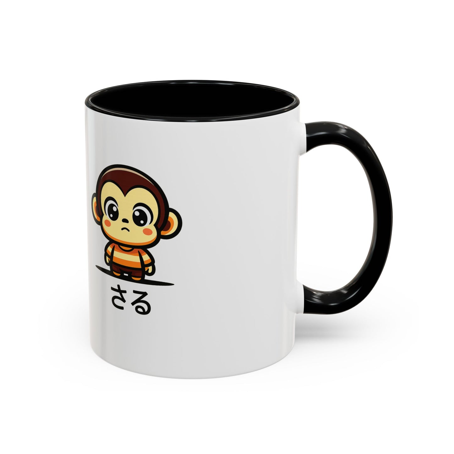 Cute Saru Accent Koffie Mok