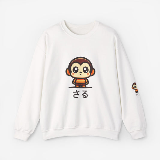 Crewneck sweater Saru