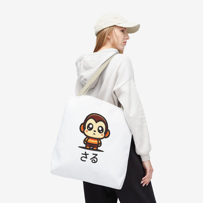 Cute Kawaii Saru Tote Bag