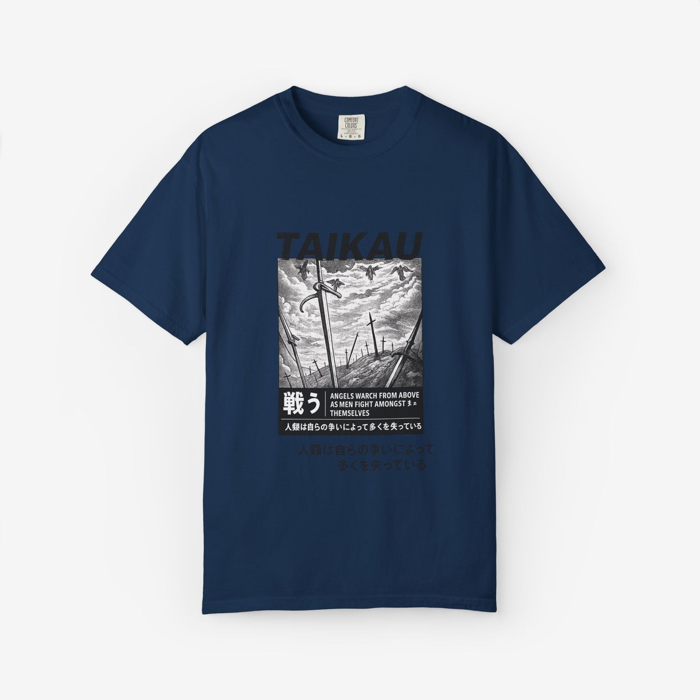 Samurai Sword Battlefield T-shirt