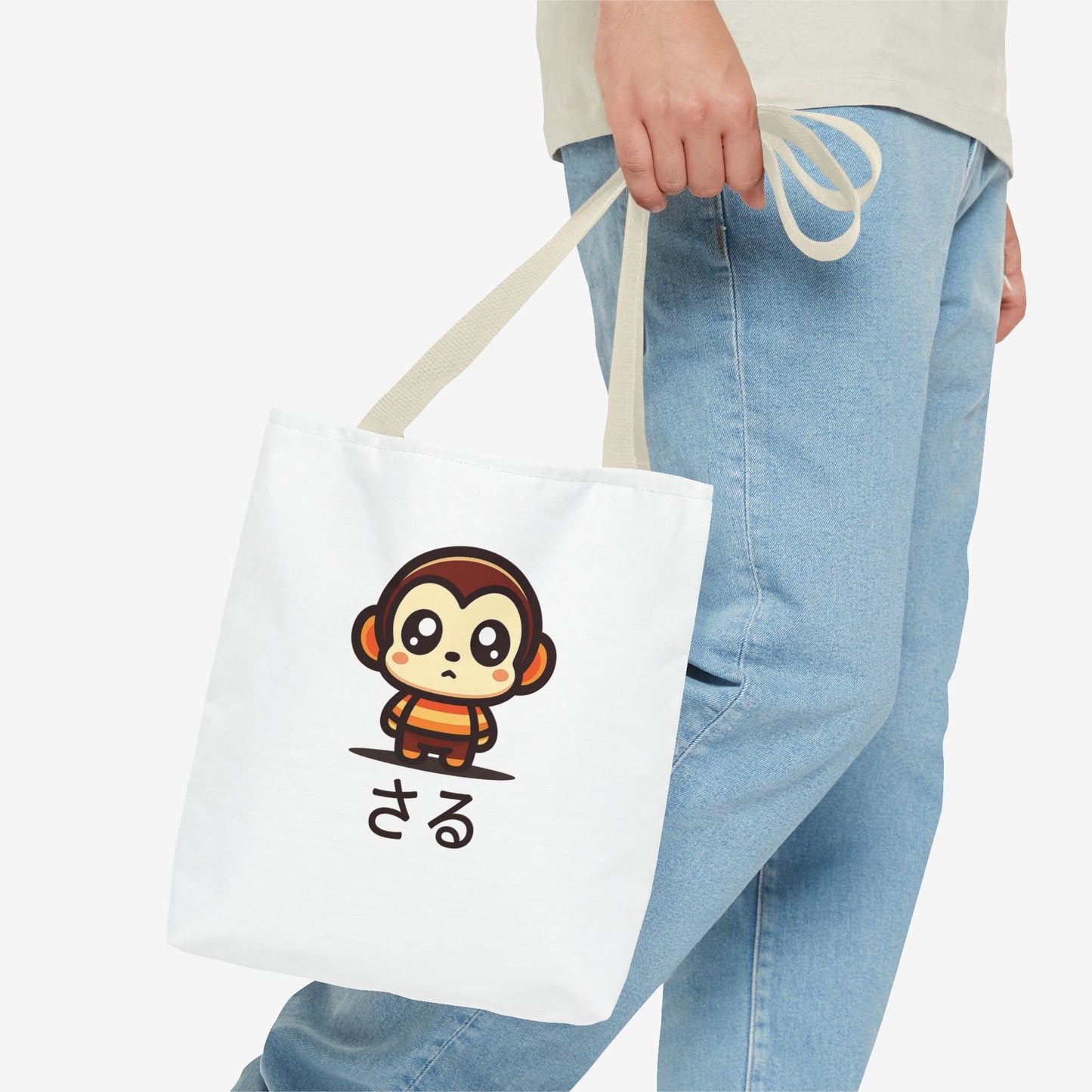 Cute Kawaii Saru Tote Bag