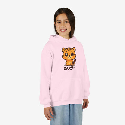 Kinder Tijger Hoodie
