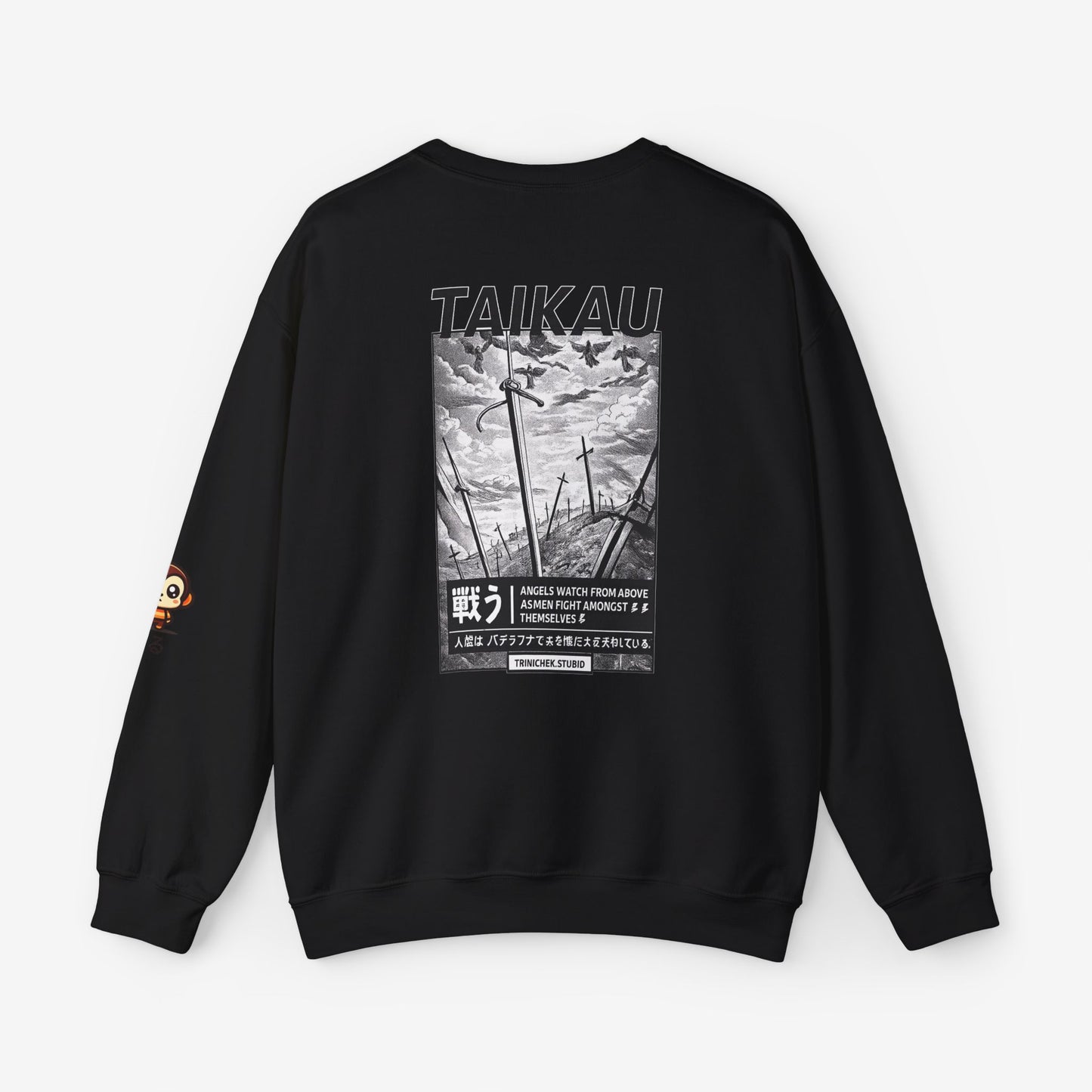 Crewneck sweater Saru