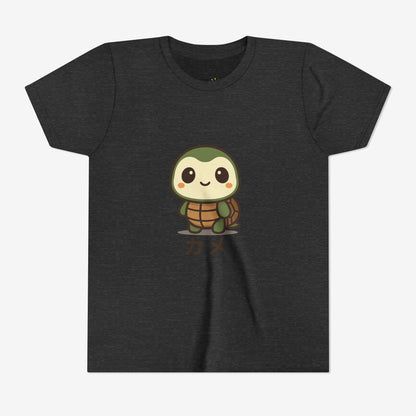 Turtle Kame T-Shirt