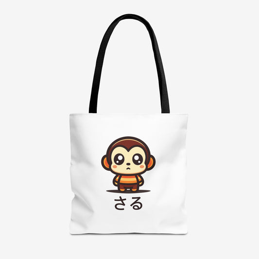 Cute Kawaii Saru Tote Bag