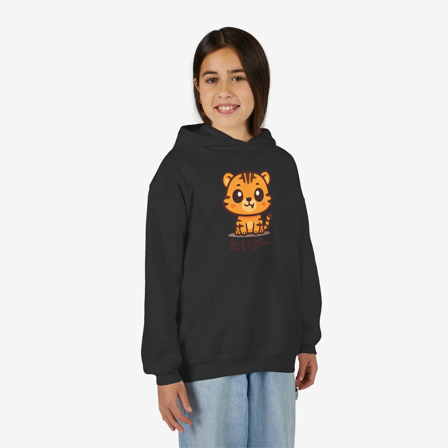 Kinder Tijger Hoodie