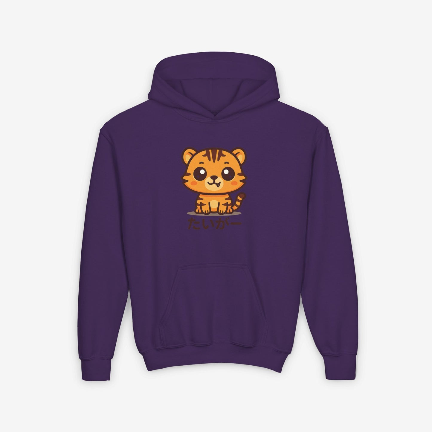 Kinder Tijger Hoodie