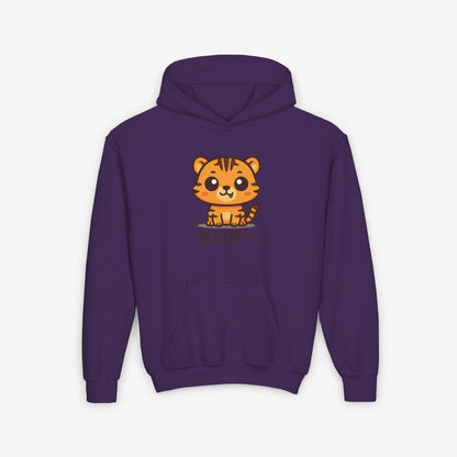 Kinder Tijger Hoodie