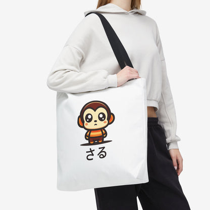 Cute Kawaii Saru Tote Bag