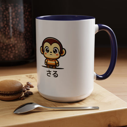 Cute Saru Accent Koffie Mok