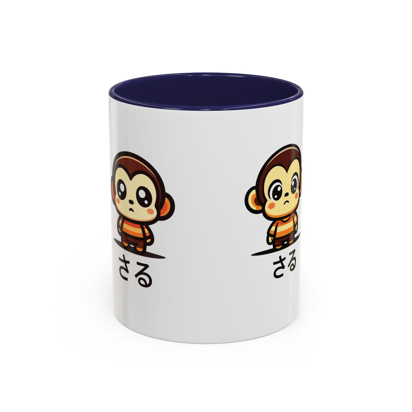 Cute Saru Accent Koffie Mok