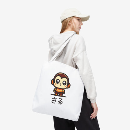 Cute Kawaii Saru Tote Bag