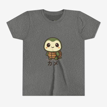 Turtle Kame T-Shirt