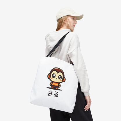 Cute Kawaii Saru Tote Bag