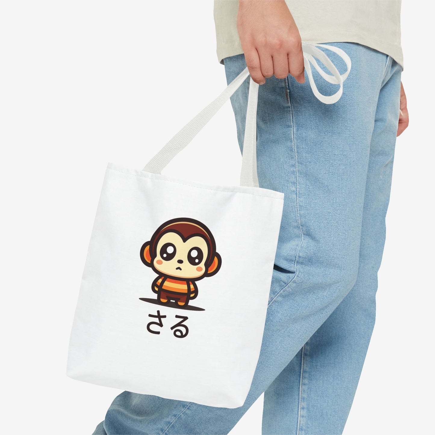 Cute Kawaii Saru Tote Bag