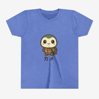 Turtle Kame T-Shirt