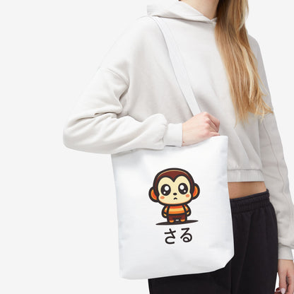 Cute Kawaii Saru Tote Bag