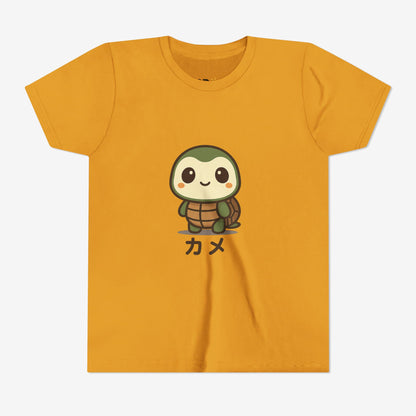 Turtle Kame T-Shirt