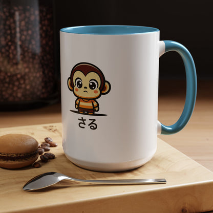 Cute Saru Accent Koffie Mok