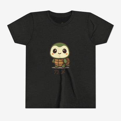 Turtle Kame T-Shirt