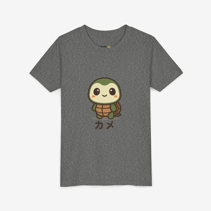 Turtle Kame T-Shirt