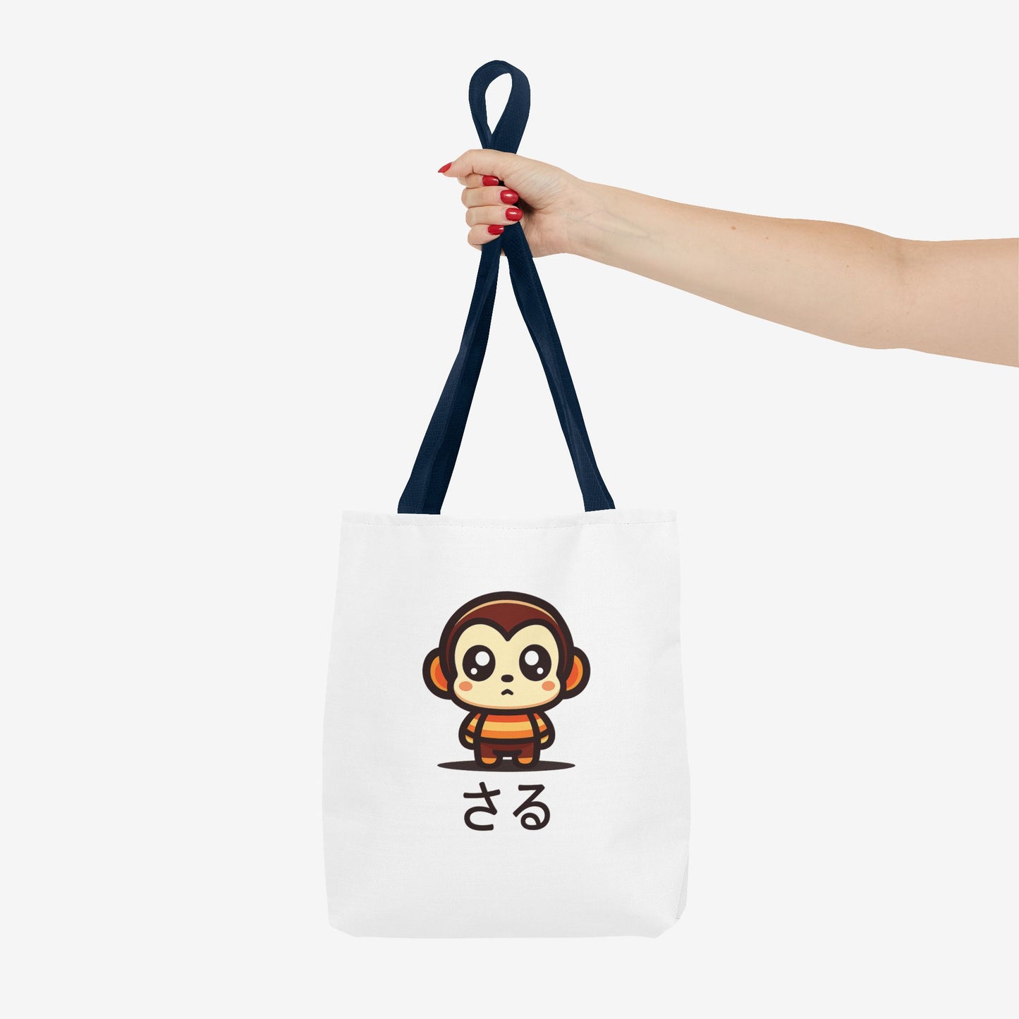 Cute Kawaii Saru Tote Bag