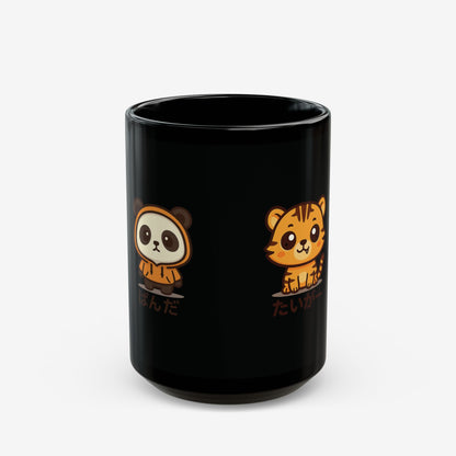 Black Mug (11oz, 15oz)