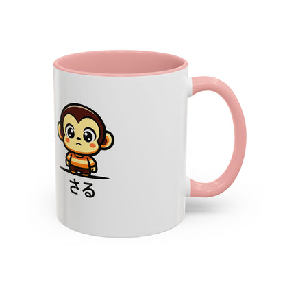 Cute Saru Accent Koffie Mok