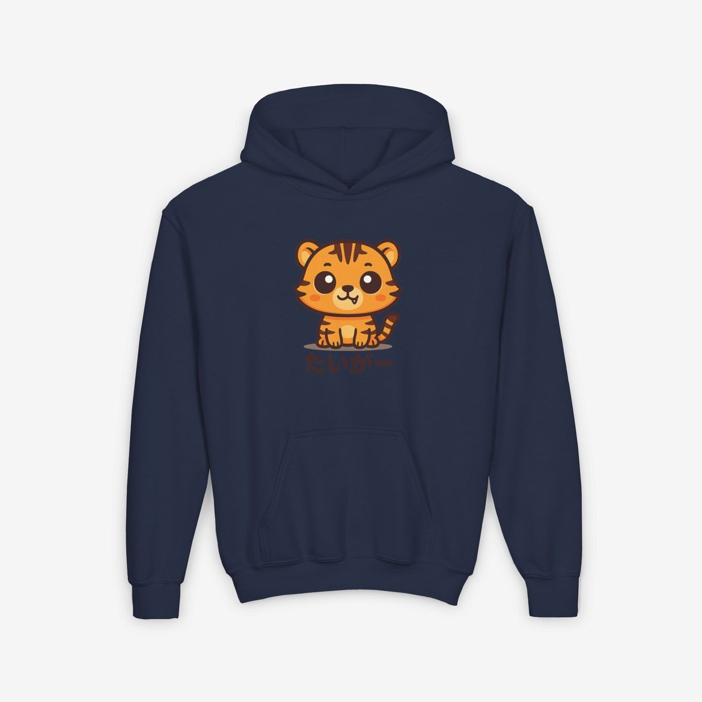 Kinder Tijger Hoodie