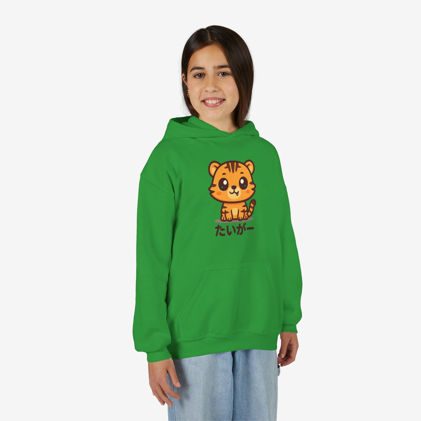 Kinder Tijger Hoodie