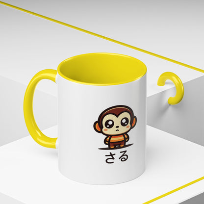 Cute Saru Accent Koffie Mok