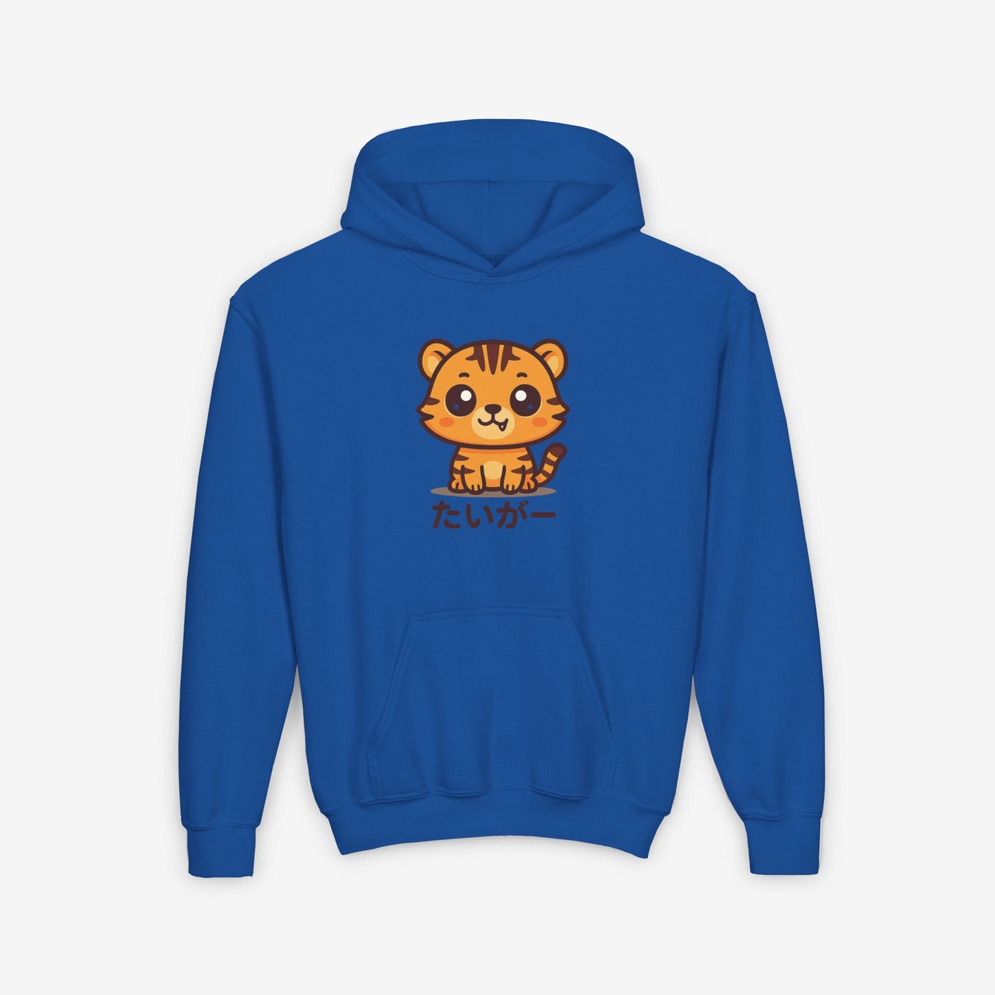 Kinder Tijger Hoodie