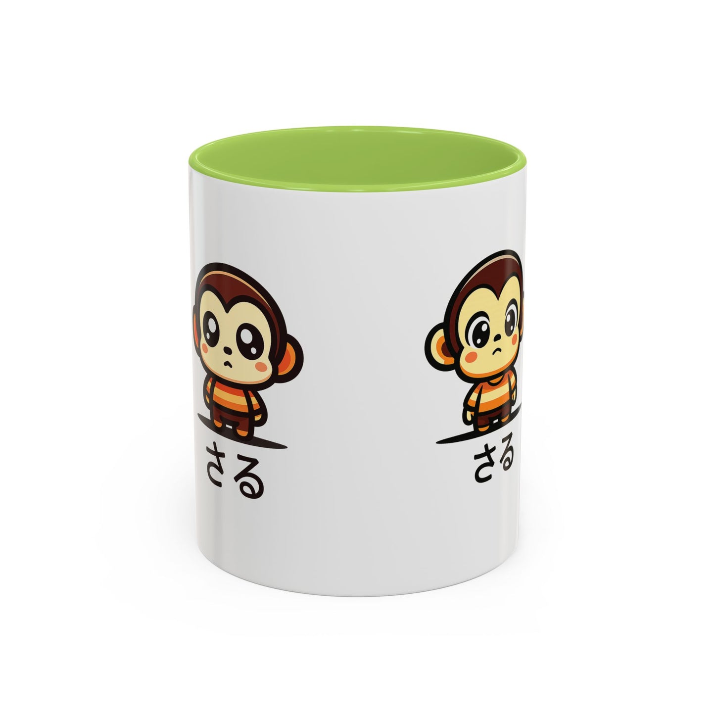 Cute Saru Accent Koffie Mok