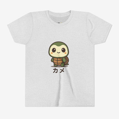 Turtle Kame T-Shirt