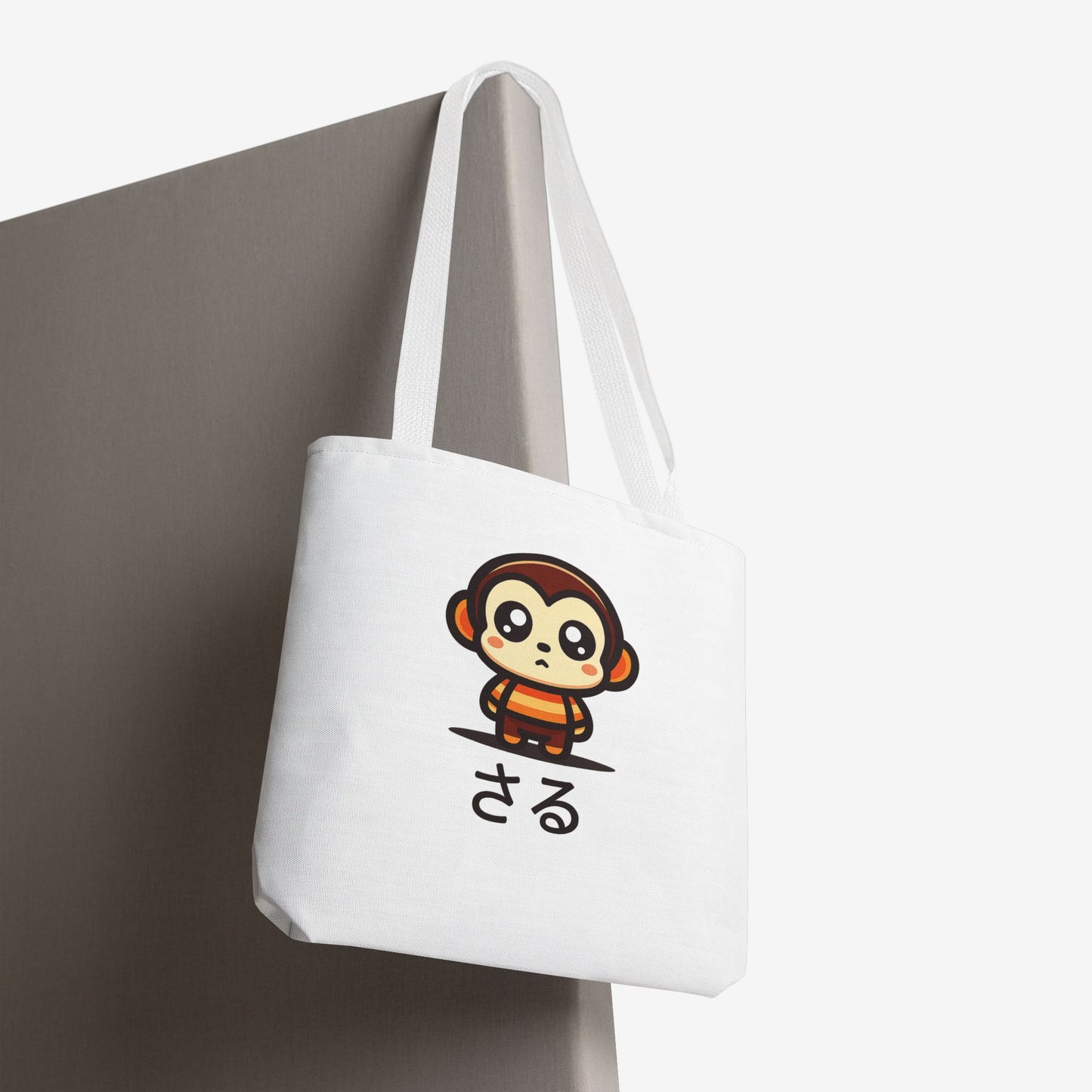 Cute Kawaii Saru Tote Bag