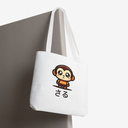 Cute Kawaii Saru Tote Bag