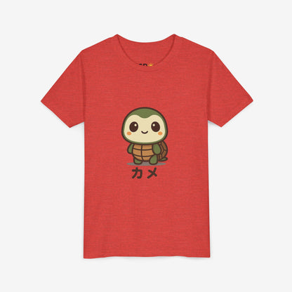 Turtle Kame T-Shirt