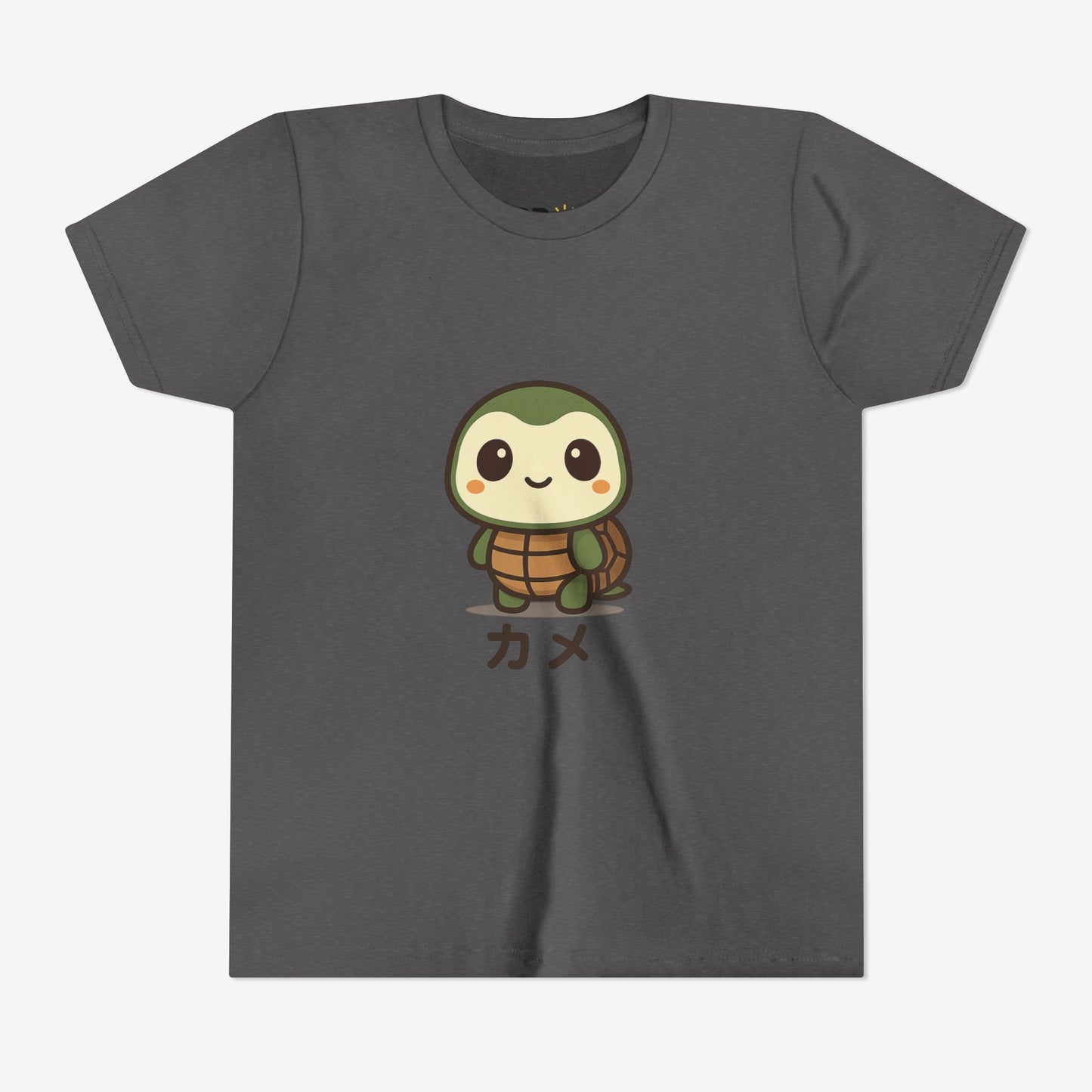 Turtle Kame T-Shirt