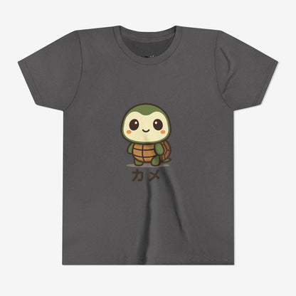 Turtle Kame T-Shirt