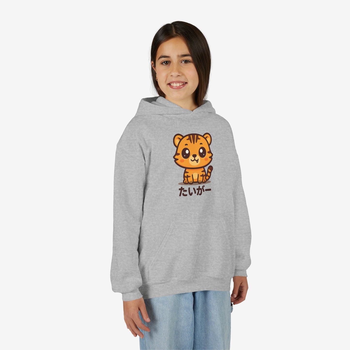 Kinder Tijger Hoodie