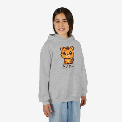 Kinder Tijger Hoodie
