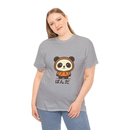 Panda Kigurumi T-Shirt
