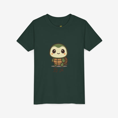 Turtle Kame T-Shirt