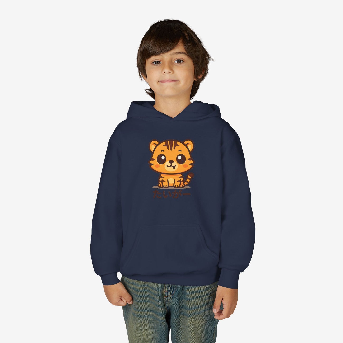 Kinder Tijger Hoodie