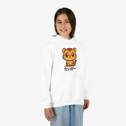 Kinder Tijger Hoodie