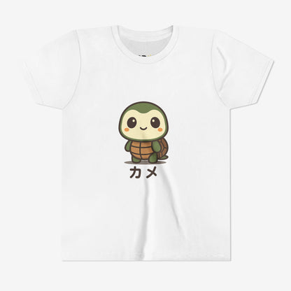 Turtle Kame T-Shirt
