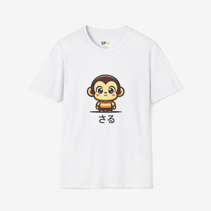 Men T-shirt Saru