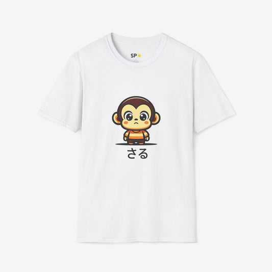 Men T-shirt Saru