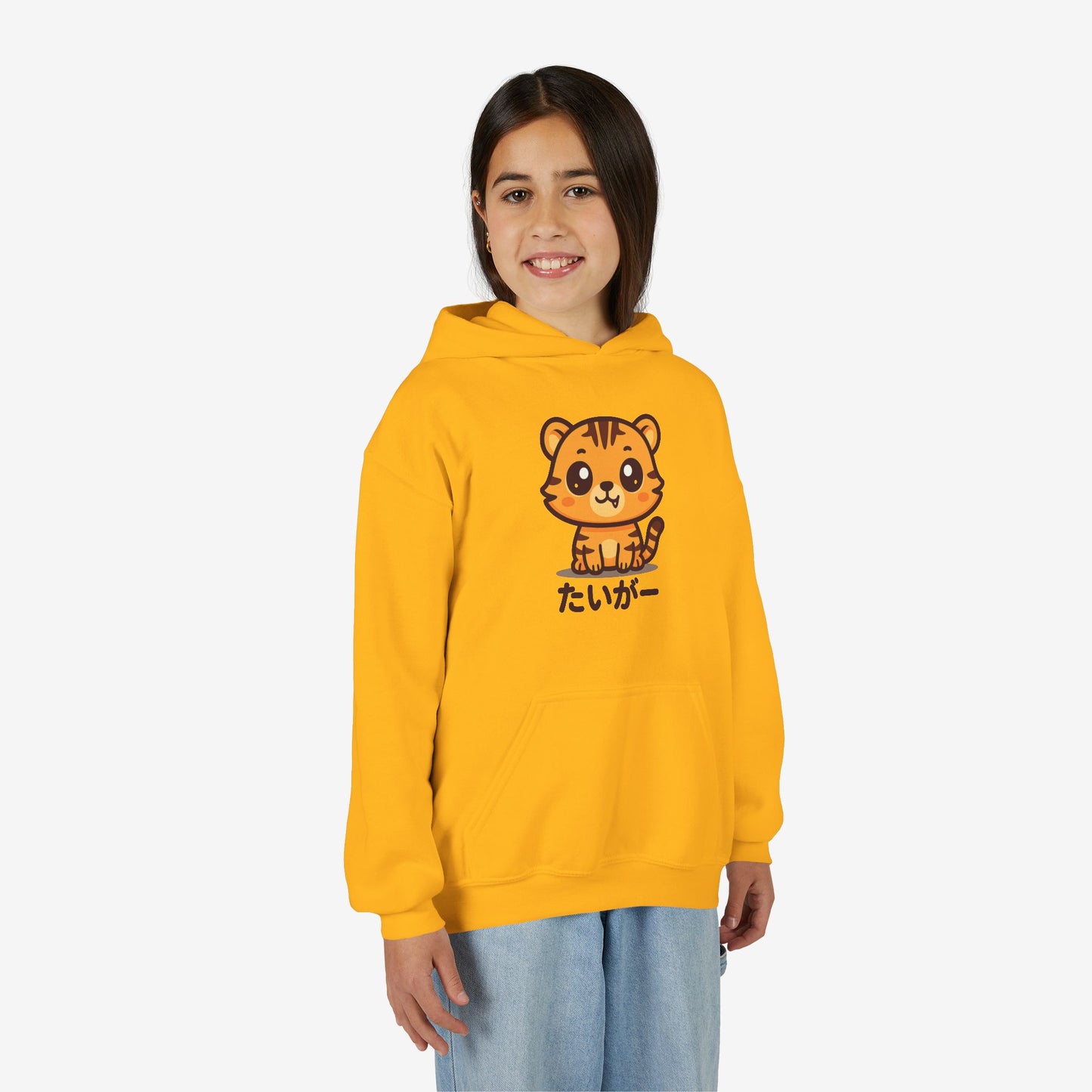 Kinder Tijger Hoodie