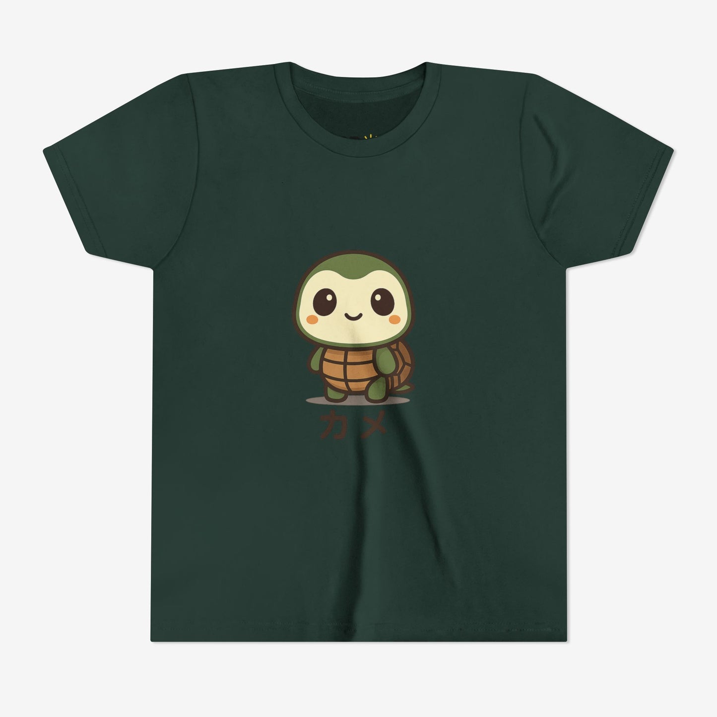 Turtle Kame T-Shirt